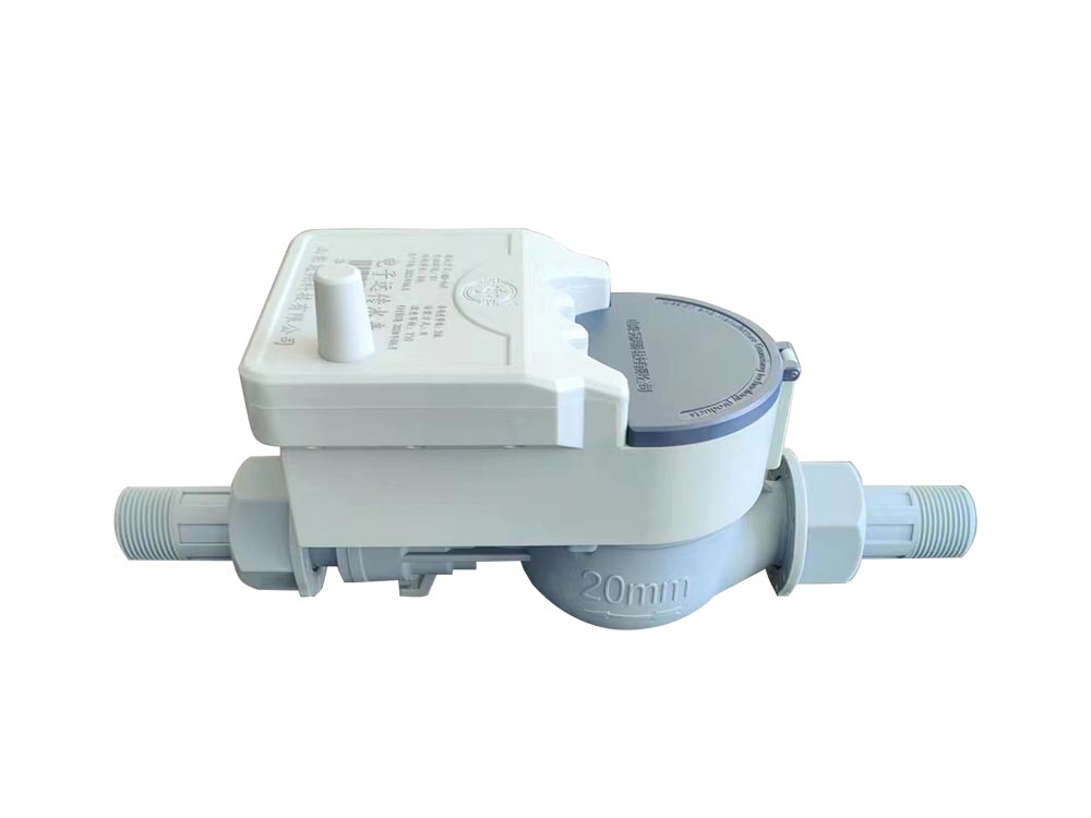 環(huán)保型塑殼水表