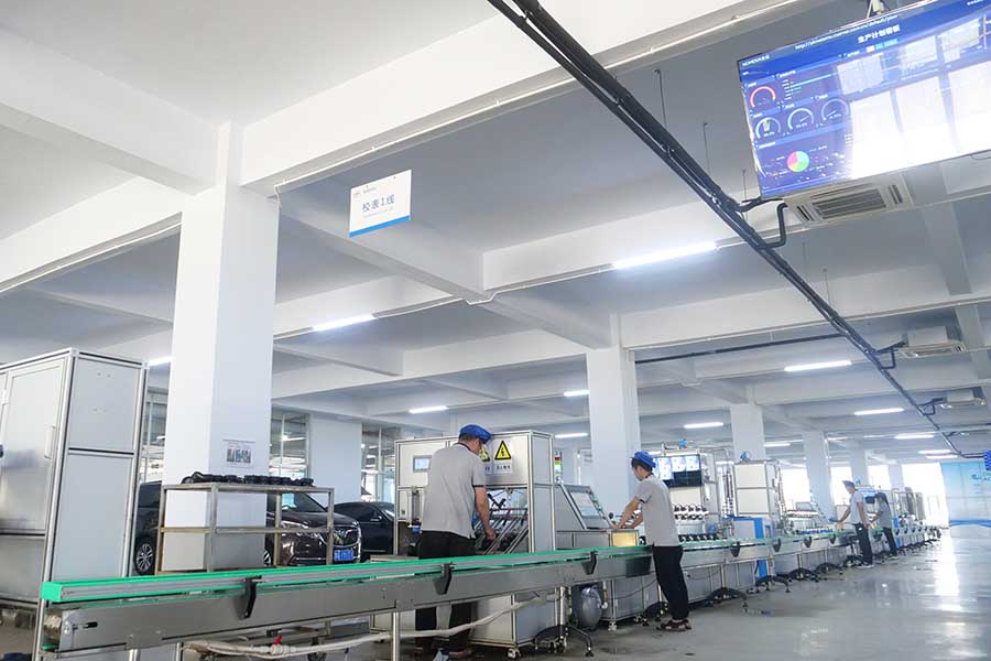 智能校驗(yàn)流水線